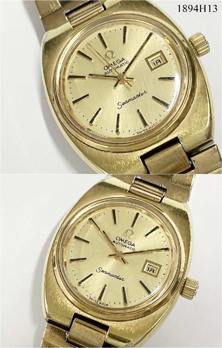 ☆稼働品◎ OMEGA オメガ Seamaster シーマスター 566.0087 766.0818  