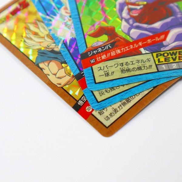 バンダイ ドラゴンボールZ カードダス No.309/No.540/No.562 悟空/悟飯 