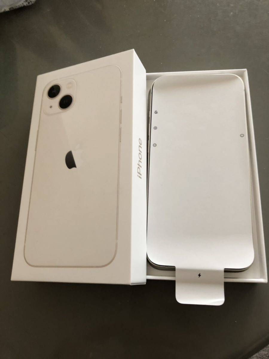 iPhone13 128GB 白 SIMフリー 3/24購入 未使用 128GB SIMフリー iPhone
