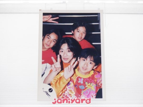 嵐 大野智 Jr.時代 公式写真 3枚 Jr.初期頃 オフショット [難小]