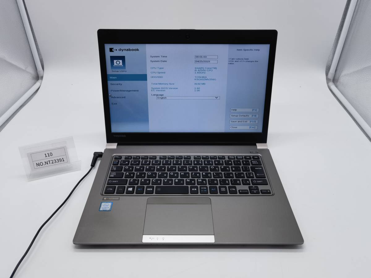 ジャンク／Toshiba DYNABOOK R63M PR63MTC4447AD11／ Intel Corei5