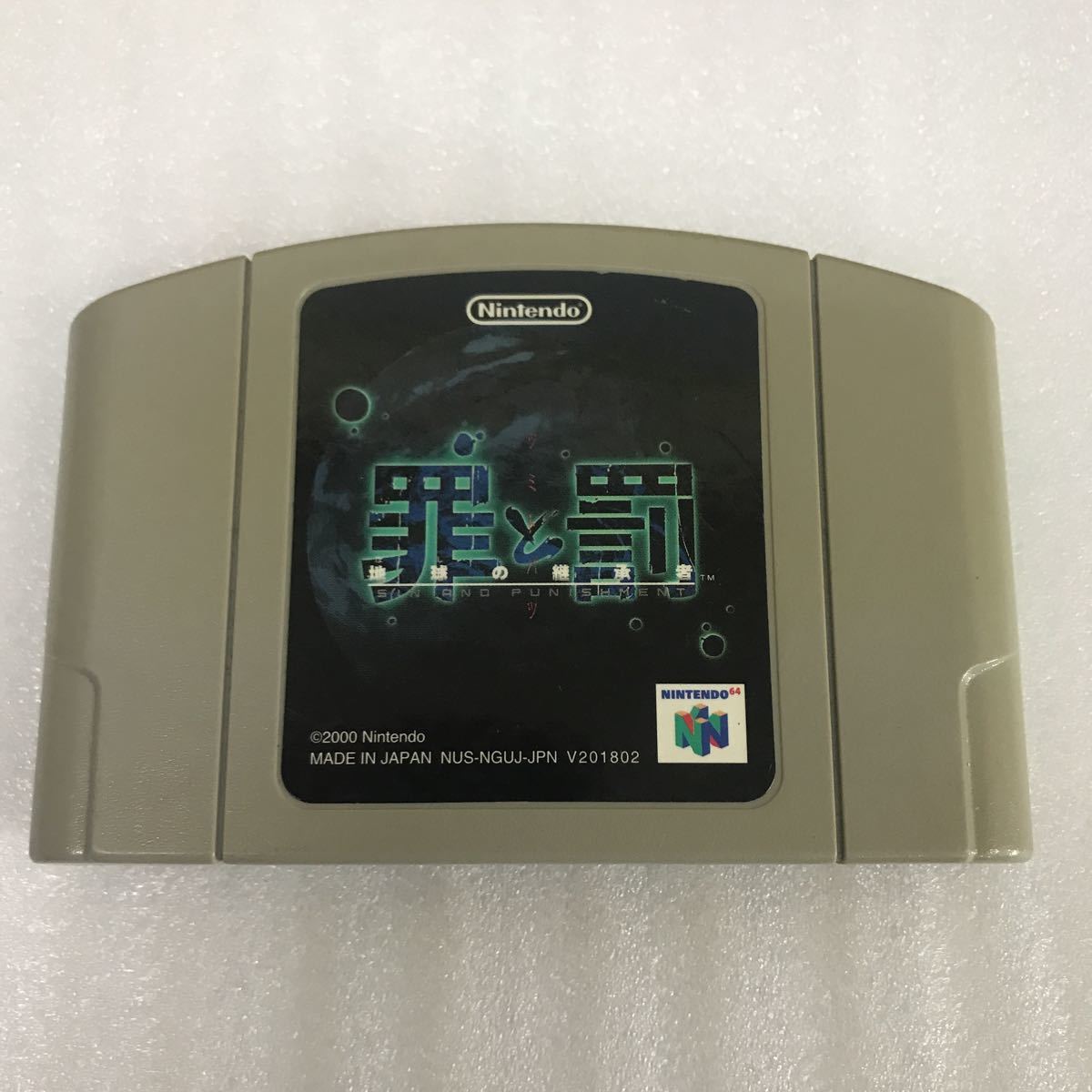 NEC PCエンジンDUO 動作品 【公式通販】