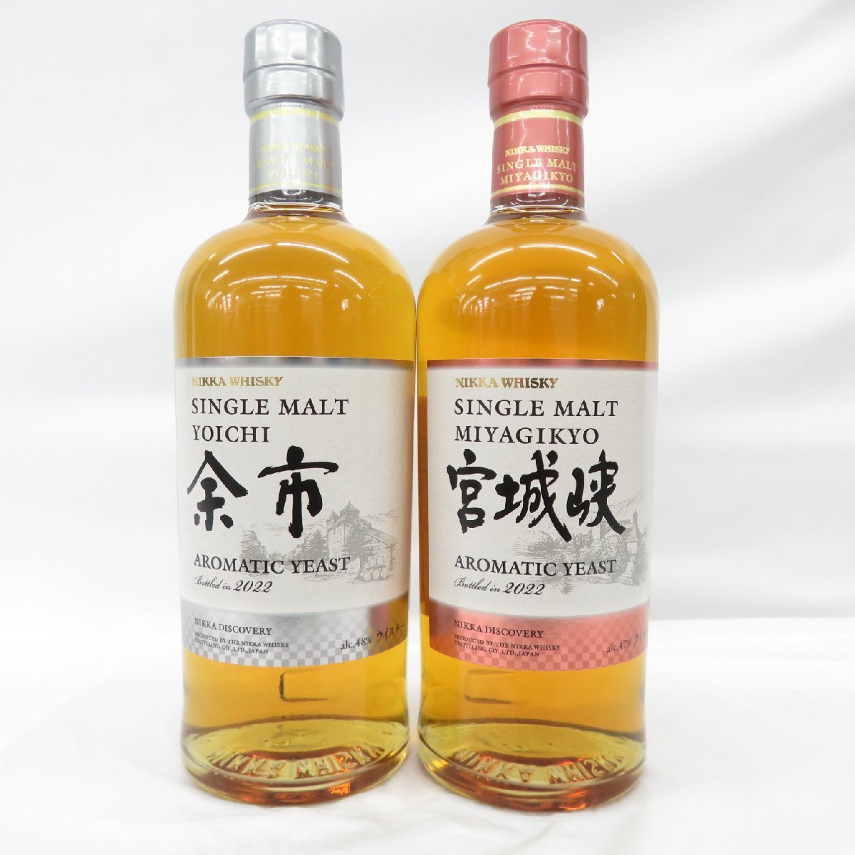 未開栓】NIKKA ニッカ 余市＆宮城峡 アロマティックイースト 2022 