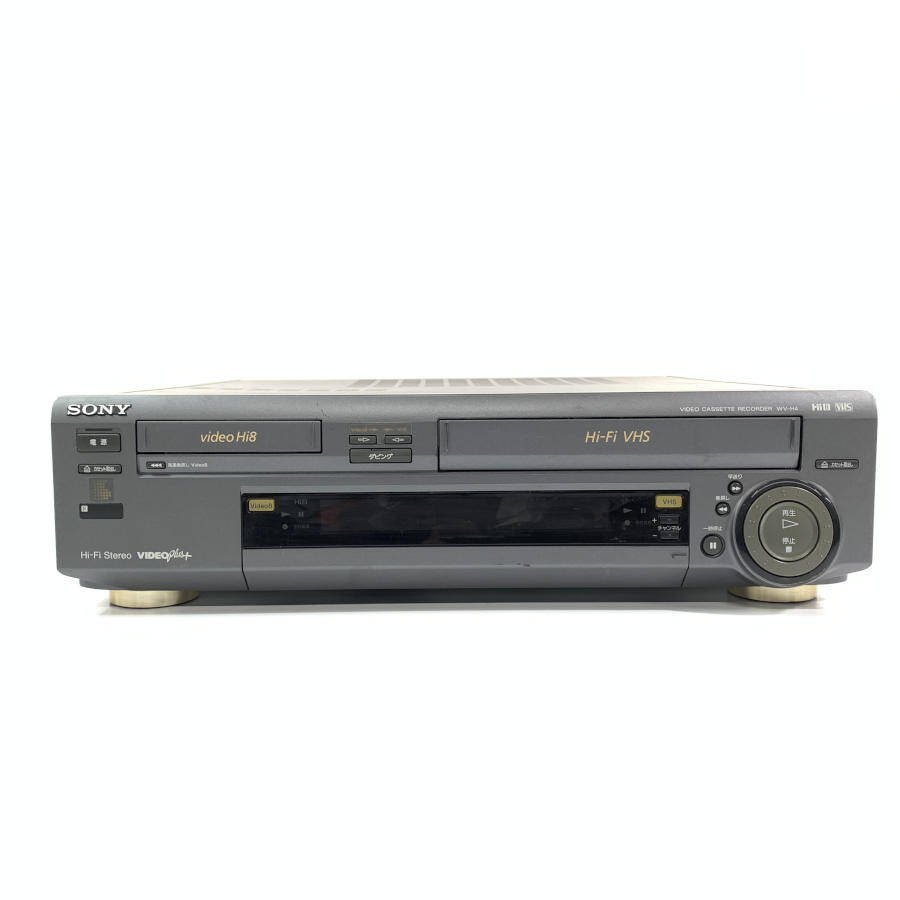 SONY ソニー WV-H4 Hi8/VHSビデオデッキ●現状品