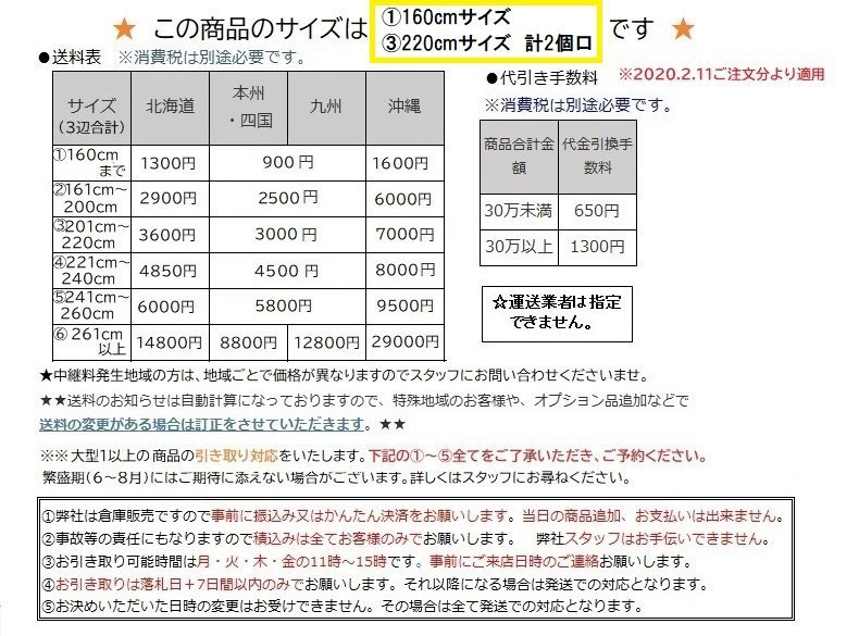 在庫限り♪□新品 メーカー保証付き□ ジョイクラフト パプリカ JPK