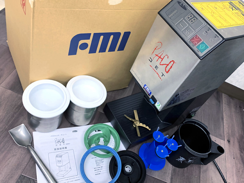 □FMI PJ-1 パコジェット PACOJET 冷凍粉砕調理器 ミキサー 付属品多数□