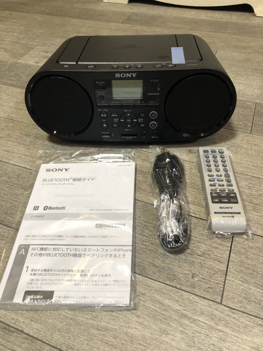SONY ZS-RS81BT パーソナルオーディオシステム