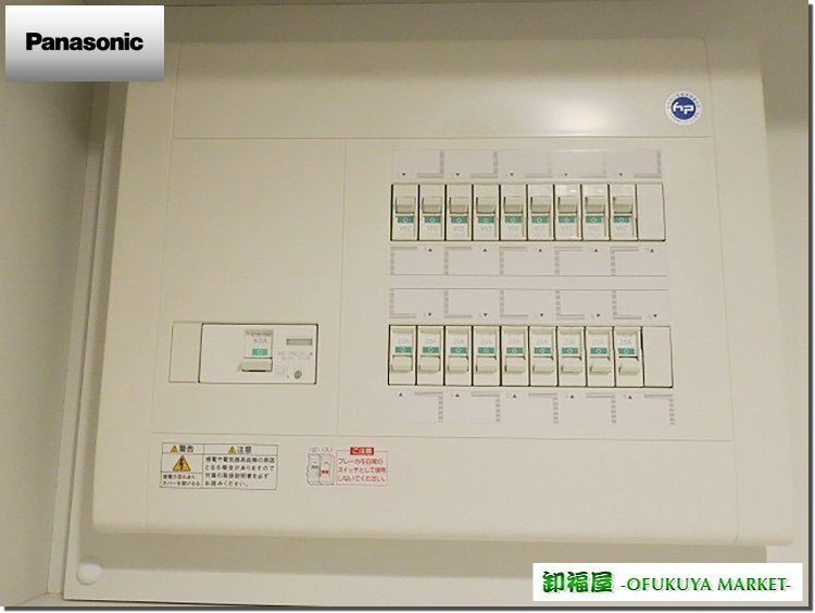 26511■Panasonic　住宅用分電盤　BQW86182　16+2回路　60A　2021年式■展示品/取り外し品/未使用品