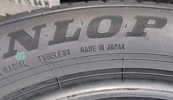 195 45r17 ダンロップ ルマンv 新製品 ダンロップ ルマンV 195 45R17