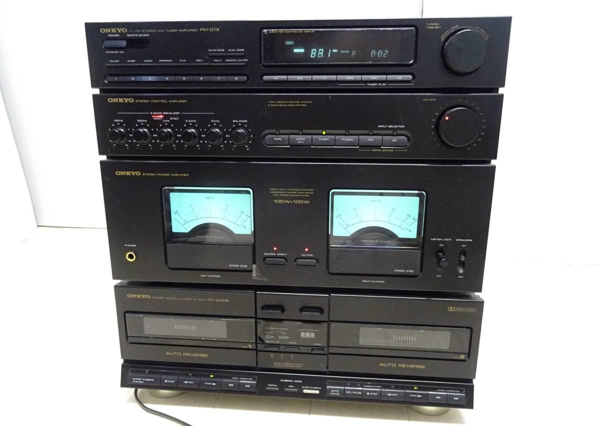 JVC EX-S3用リモコン Wood Cone採用 コンポ用リモコン CA-EXS3用リモコン