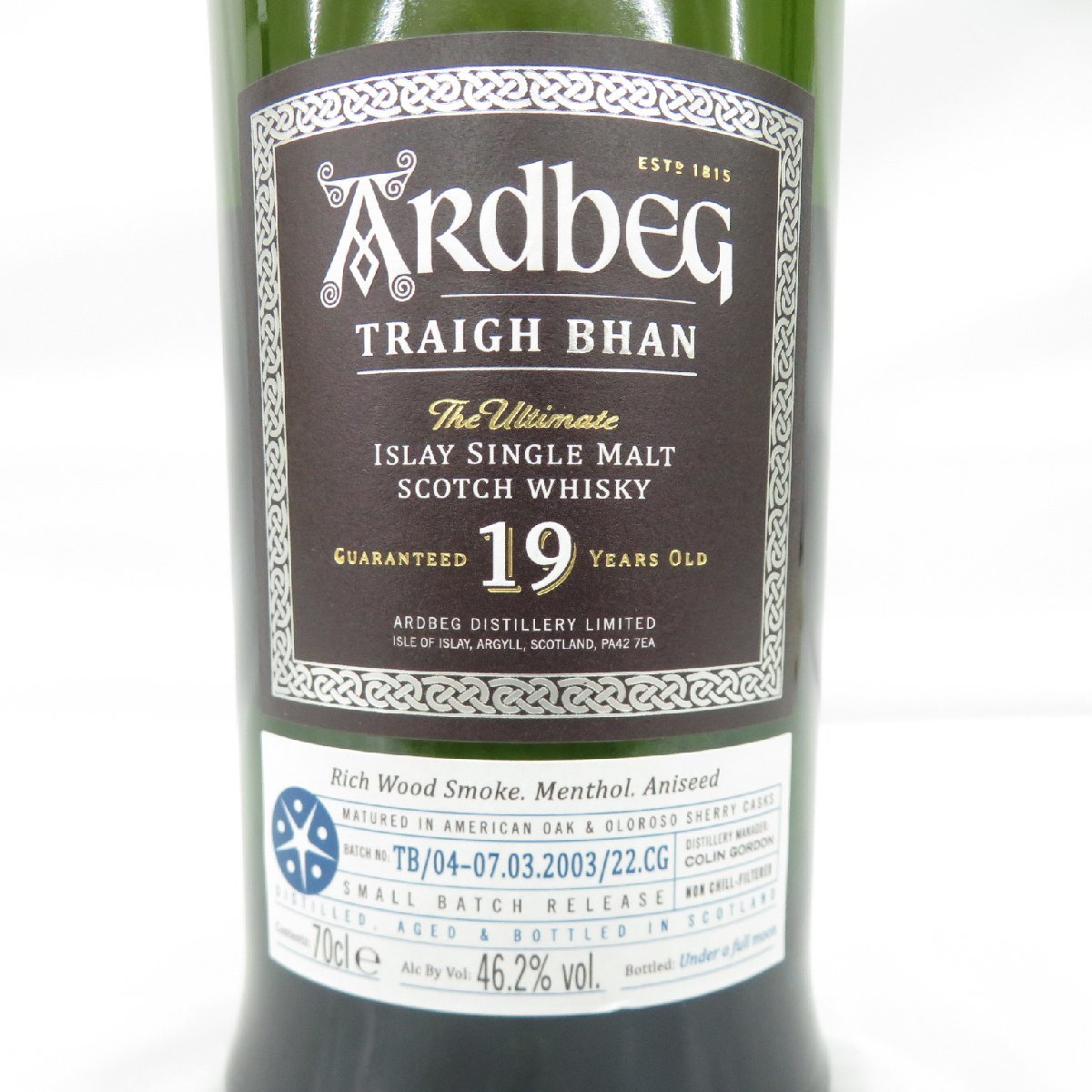 アードベッグ トリーバンバッチ4 アードベッグ トリーバン バッチ 4