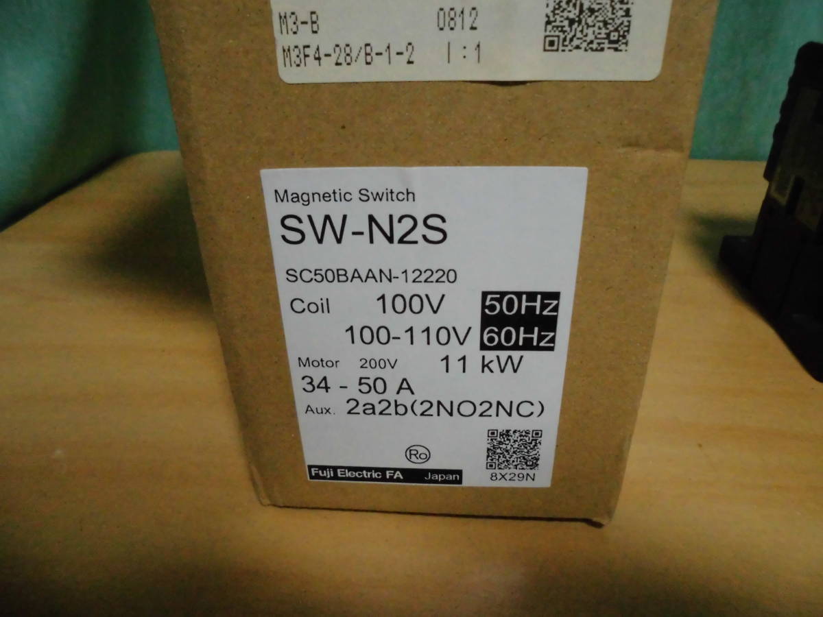 富士電機　電磁接触器　コンタクタ　マグネットスイッチ　SC-N2S　SW-N2S コイルAC100V 可逆　2個セット　数回仕様、稠子品_5
