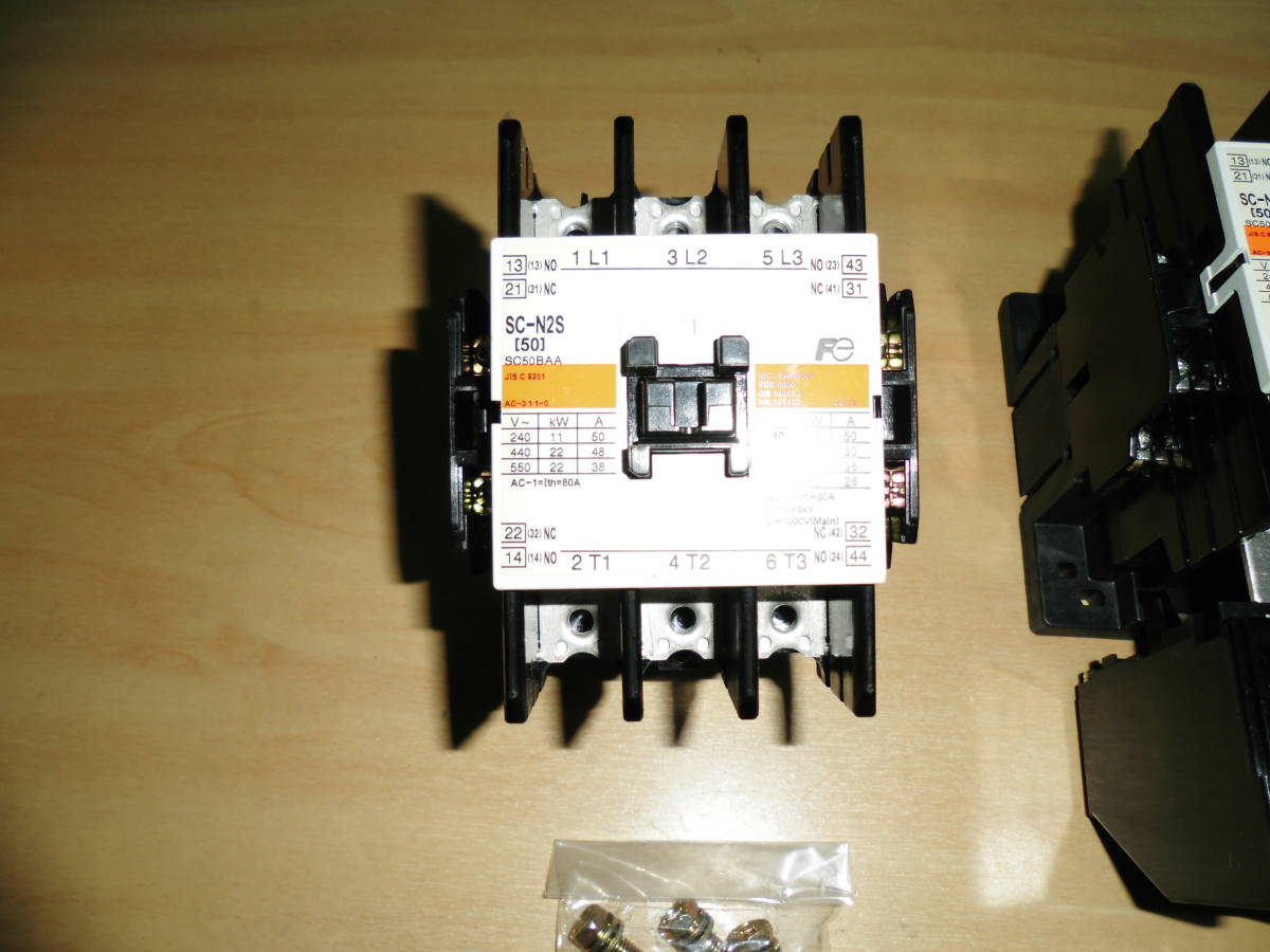 富士電機　電磁接触器　コンタクタ　マグネットスイッチ　SC-N2S　SW-N2S コイルAC100V 可逆　2個セット　数回仕様、稠子品_6