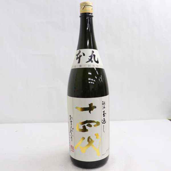 十四代 本丸 秘伝玉返し 特別本醸造 15度 1800ml 製造23.03 ※ラベル破れ I23C280007