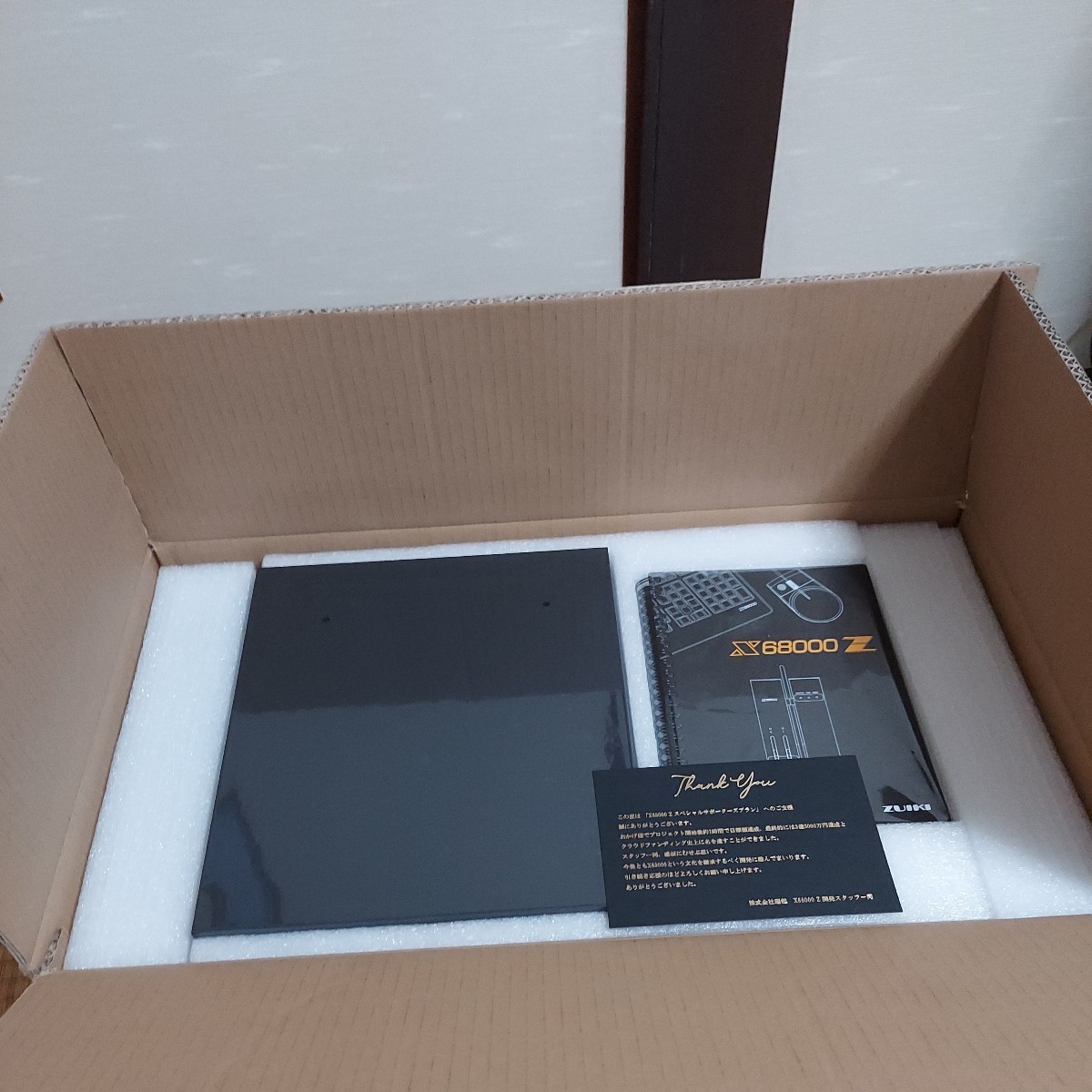 X68000 Z EARLY ACCESS Early EDITION KIT Kit | LIMITED Limited 