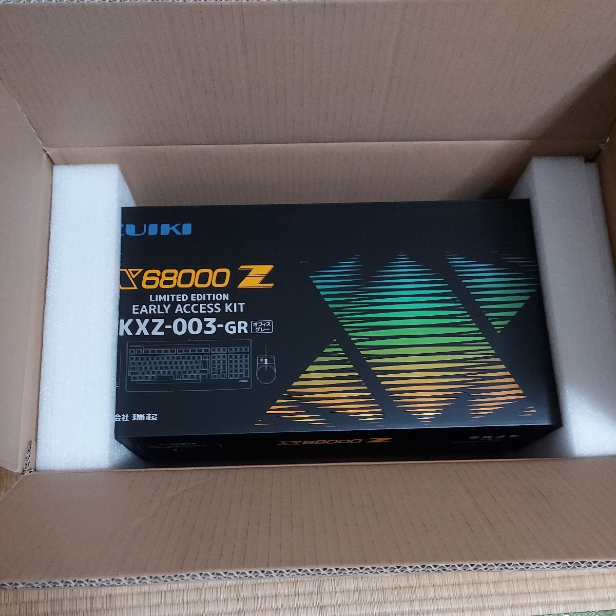 X68000 Z EARLY ACCESS Early EDITION KIT Kit | LIMITED Limited 