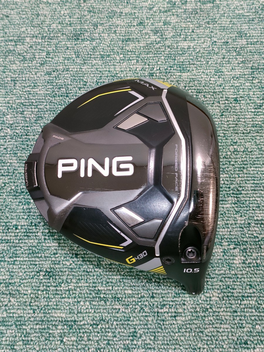PING G430 MAX 10.5度 ドライバー ヘッド単品 ヘッドカバー付き 20230401 0DV