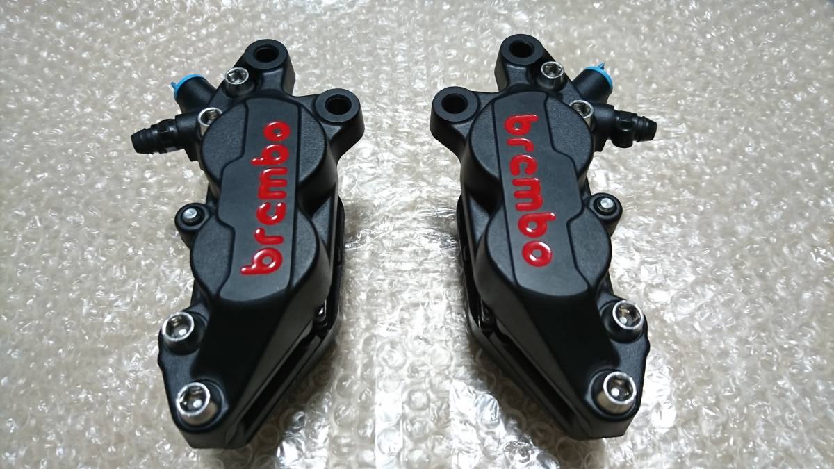 送料込み】brembo ブレンボキャリパー左右 ビッグロゴ 新品 ブラック