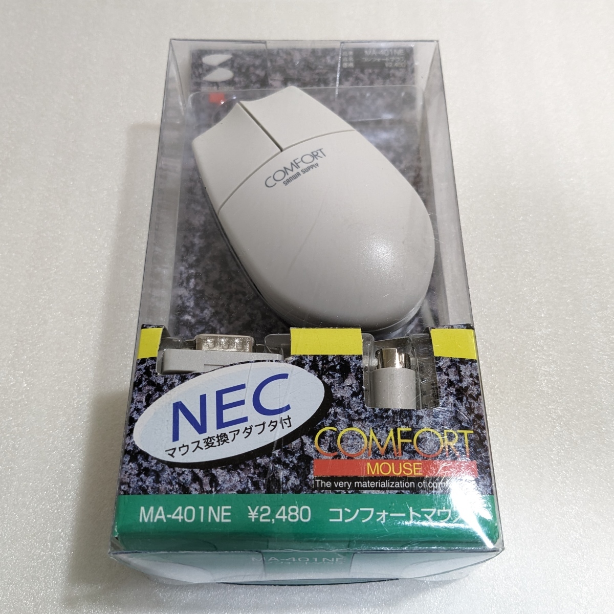 ◇未使用】サンワサプライ コンフォートマウス MA-401NE PC-98用 バス