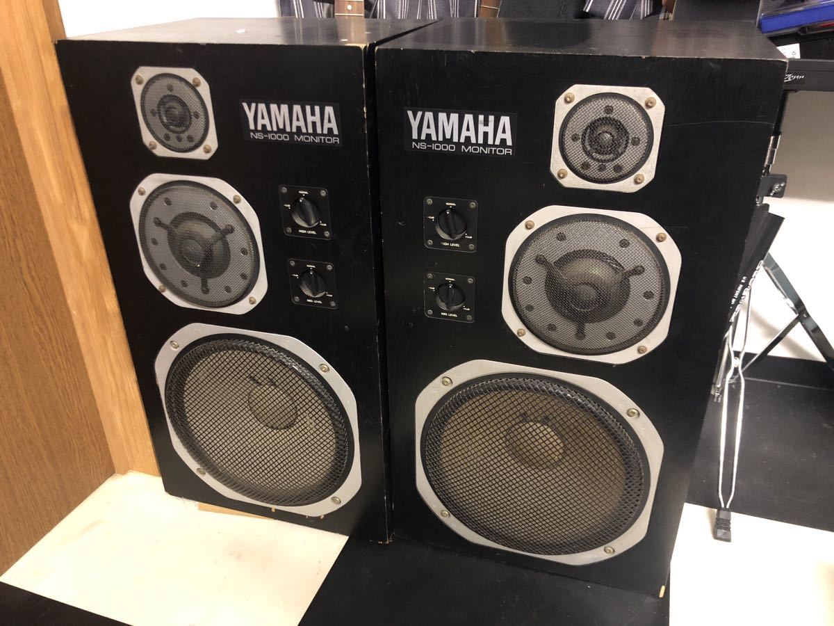 美品YAMAHA NS-120 2台セットトールボーイスピーカー 管理3-4 美品