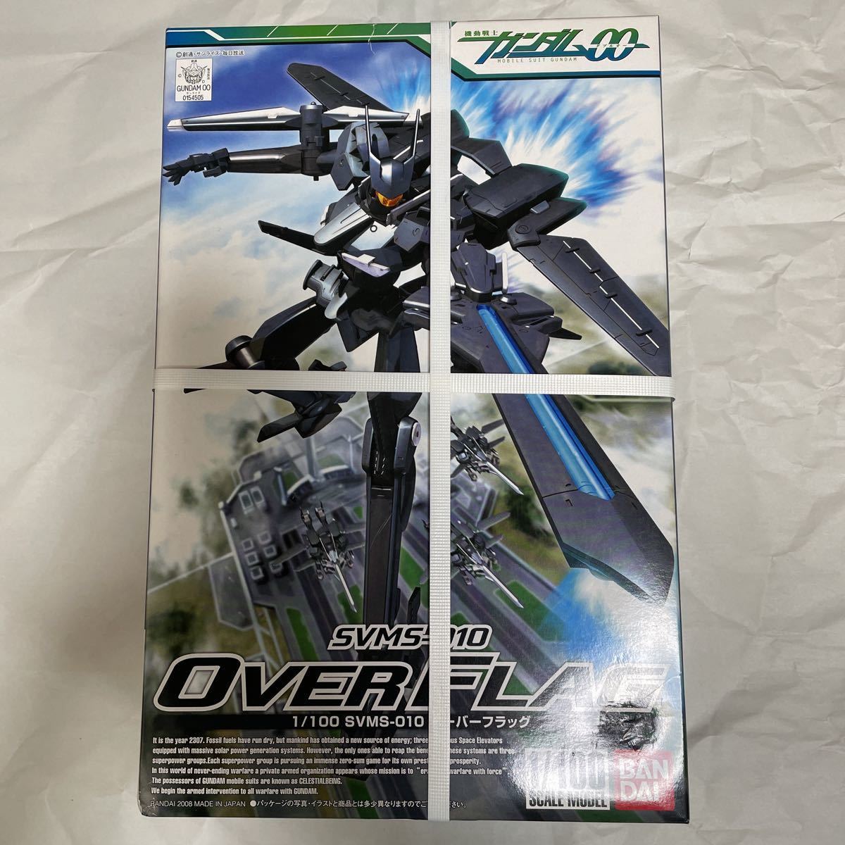 BANDAI 1/100 オーバーフラッグ 1/100 オーバーフラッグ｜バンダイ