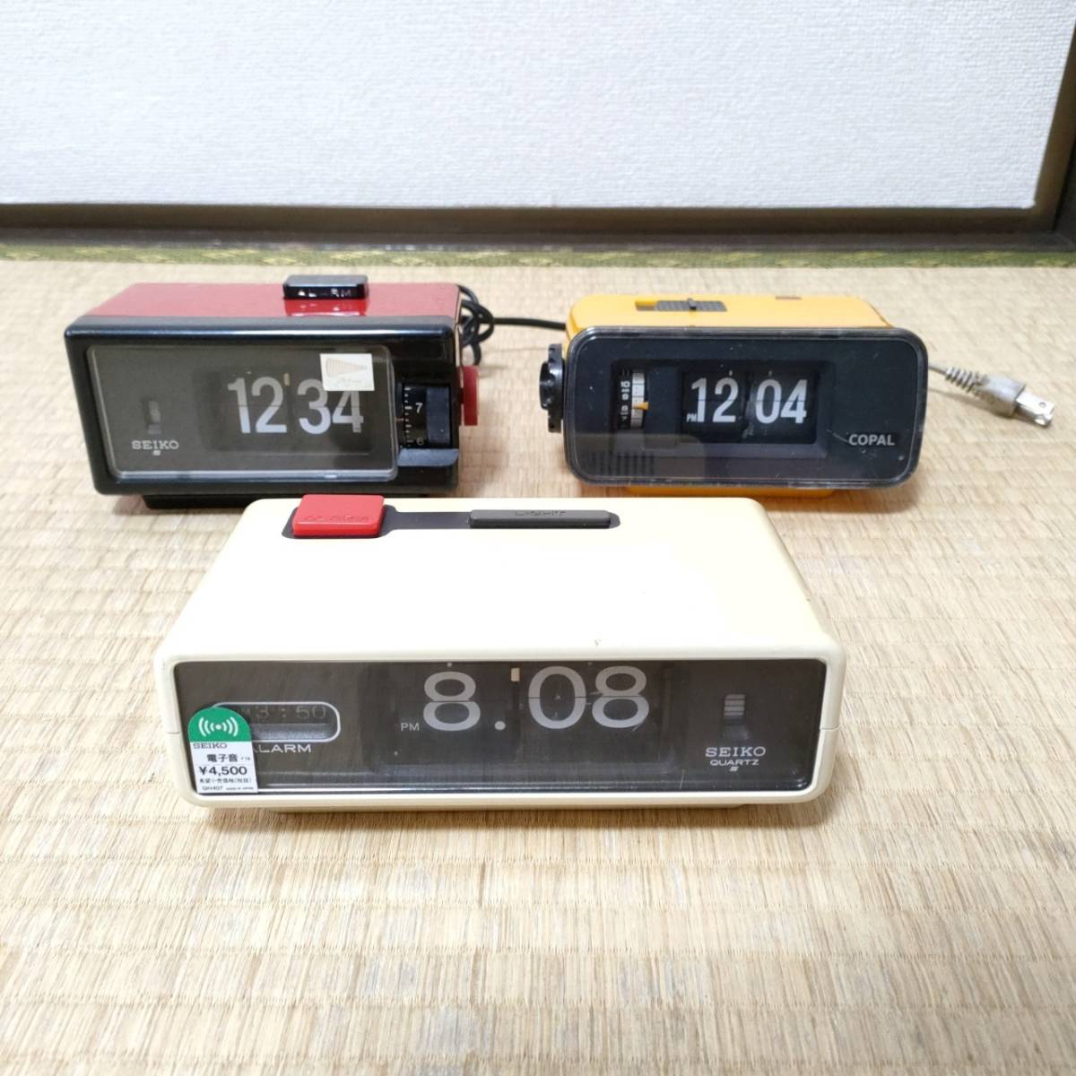 N69 パタパタ時計 まとめ SEIKO DP690R COPAL RP-120 SEIKO QN407C 