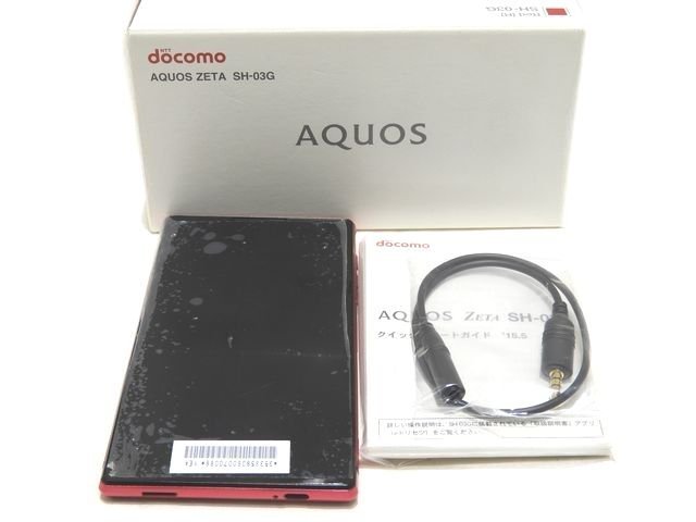 1/ 美品 判定〇 AQUOS ZETA スマートフォン ◇ SH-03G レッド キャリア ドコモ ▼ アクオス SHARP Android 携帯電話 5D