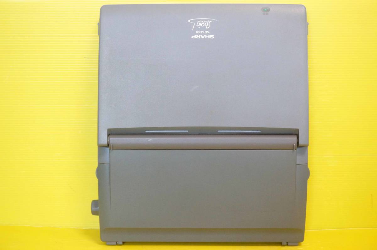 □SHARP シャープ ワープロ書院 カラー液晶【WD-M900】取扱説明書、FD 