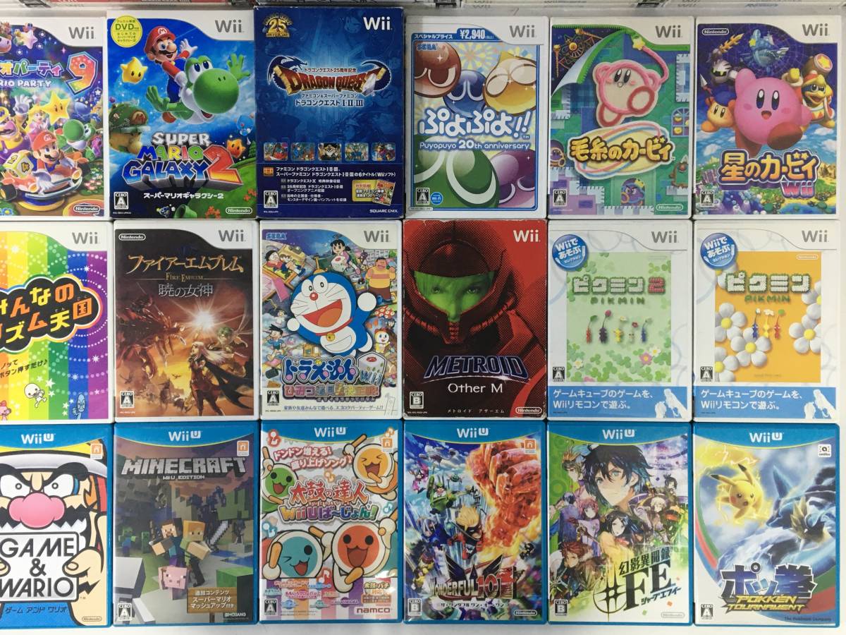 P929 Wii WiiU ソフト 大量 300本 まとめ売り ファイアーエムブレム