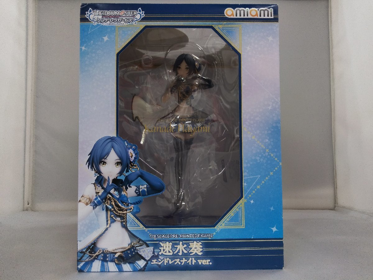 速水 奏 フィギュア Amazon co jp アイドルマスター シンデレラ