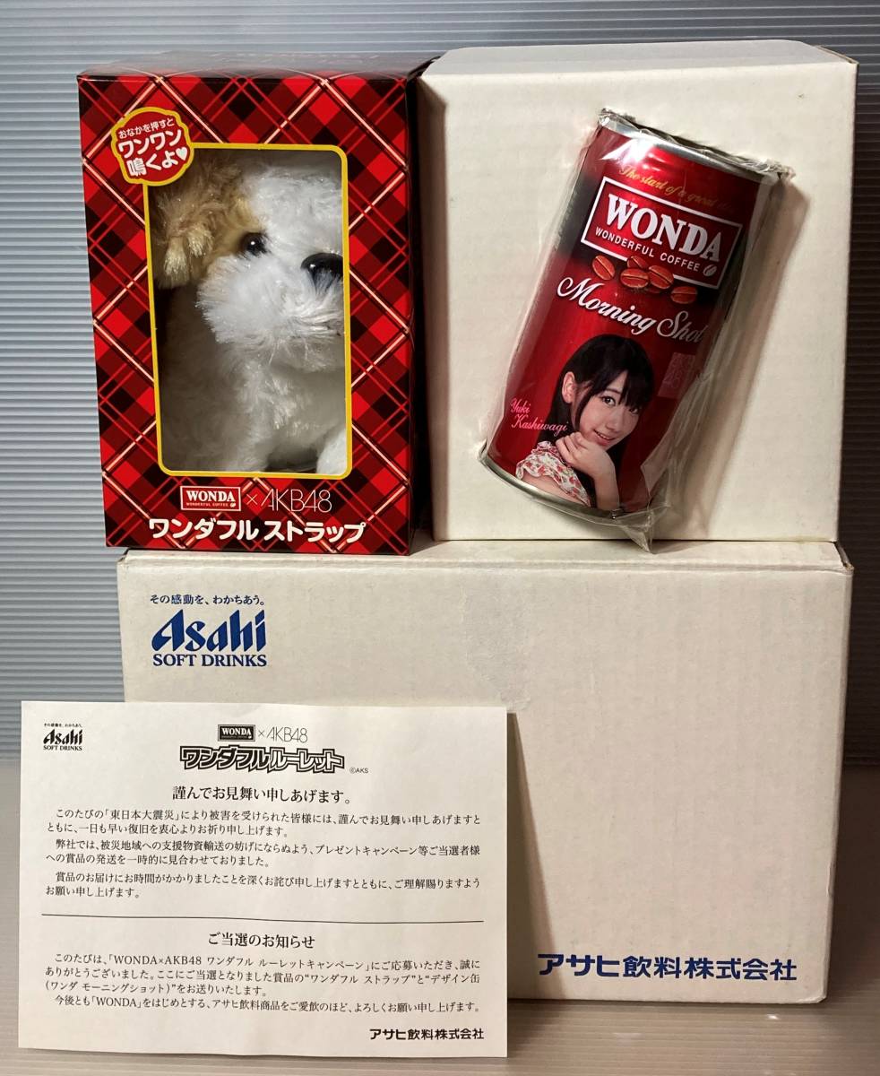 未開封品 WONDA×AKB48 ワンダフルルーレット 柏木由紀 ワンダフル 