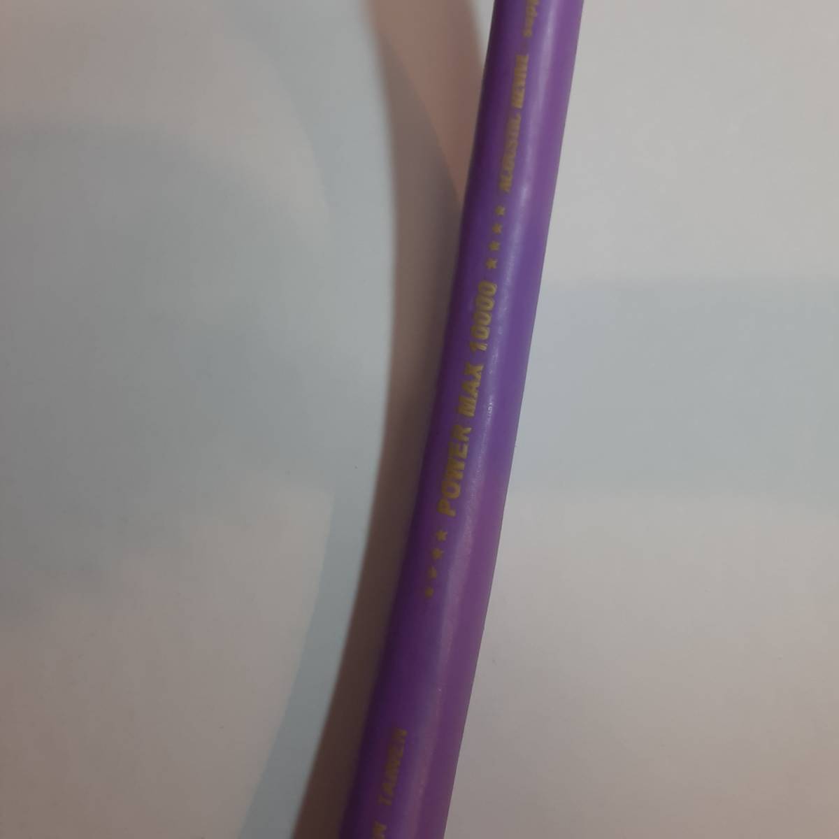 ACOUSTIC REVIVE POWER MAX 10000 PCOCC-A 5.5スケア 約165cm 電源ケーブル_3