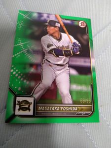 吉田正尚 サインカード うたがわしい 2023 TOPPS NPB 69/99