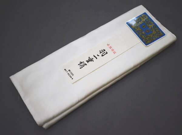  A19-7 新古品 正絹 羽二重 胴裏地 白 3枚分 未仕立て品(その他)｜売買されたオークション情報、yahooの商品情報をアーカイブ公開 - オークファン その他