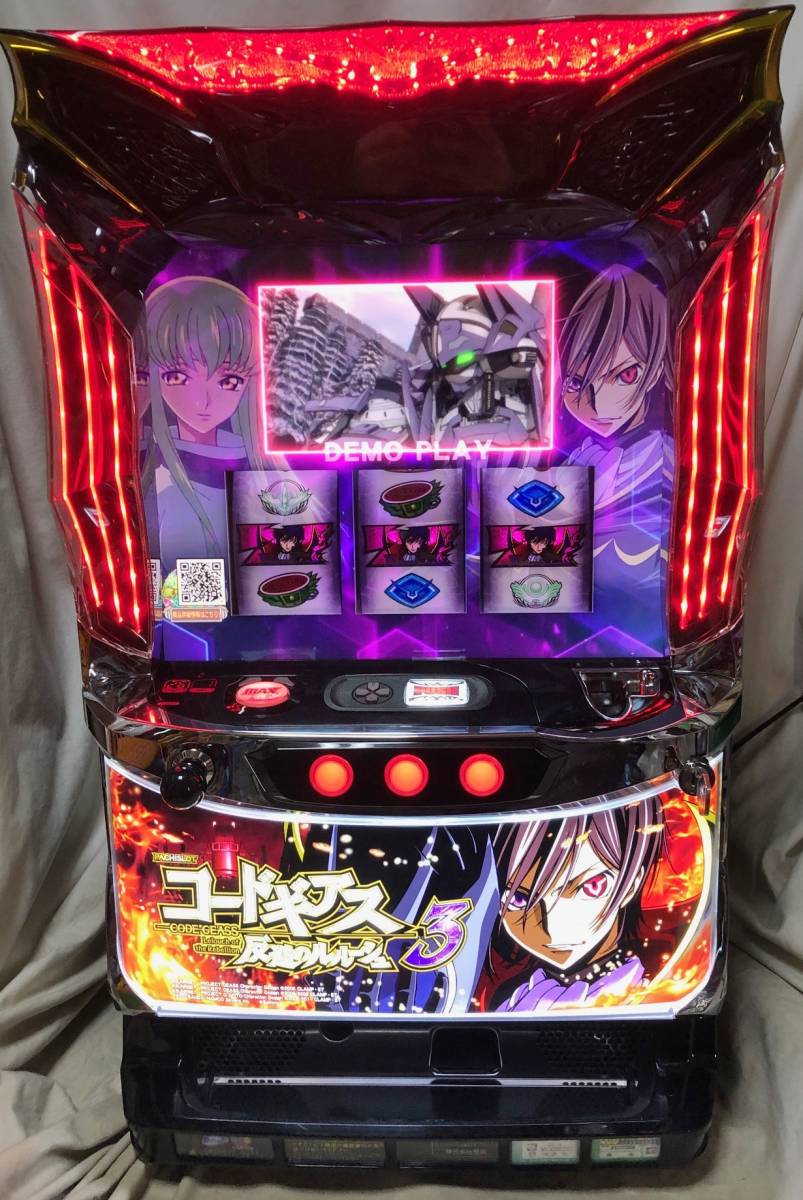S コードギアス反逆のルルーシュ3 KZ【サミー（銀座）】 （コイン不要機付）スロット実機 家庭用電源対応機