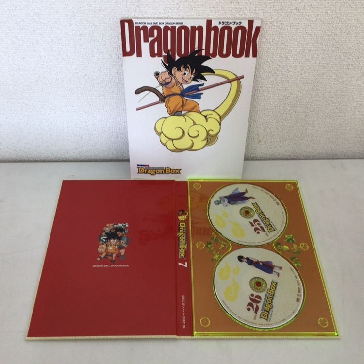 1円〜 ポニーキャニオン ドラゴンボール Dragon BOX キャンペーン特典