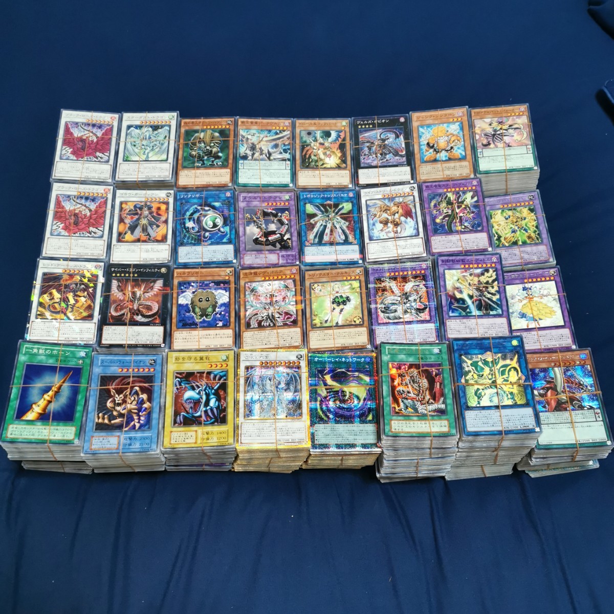 【1円スタート】　　遊戯王　9000枚以上　まとめ売り　約16㎏