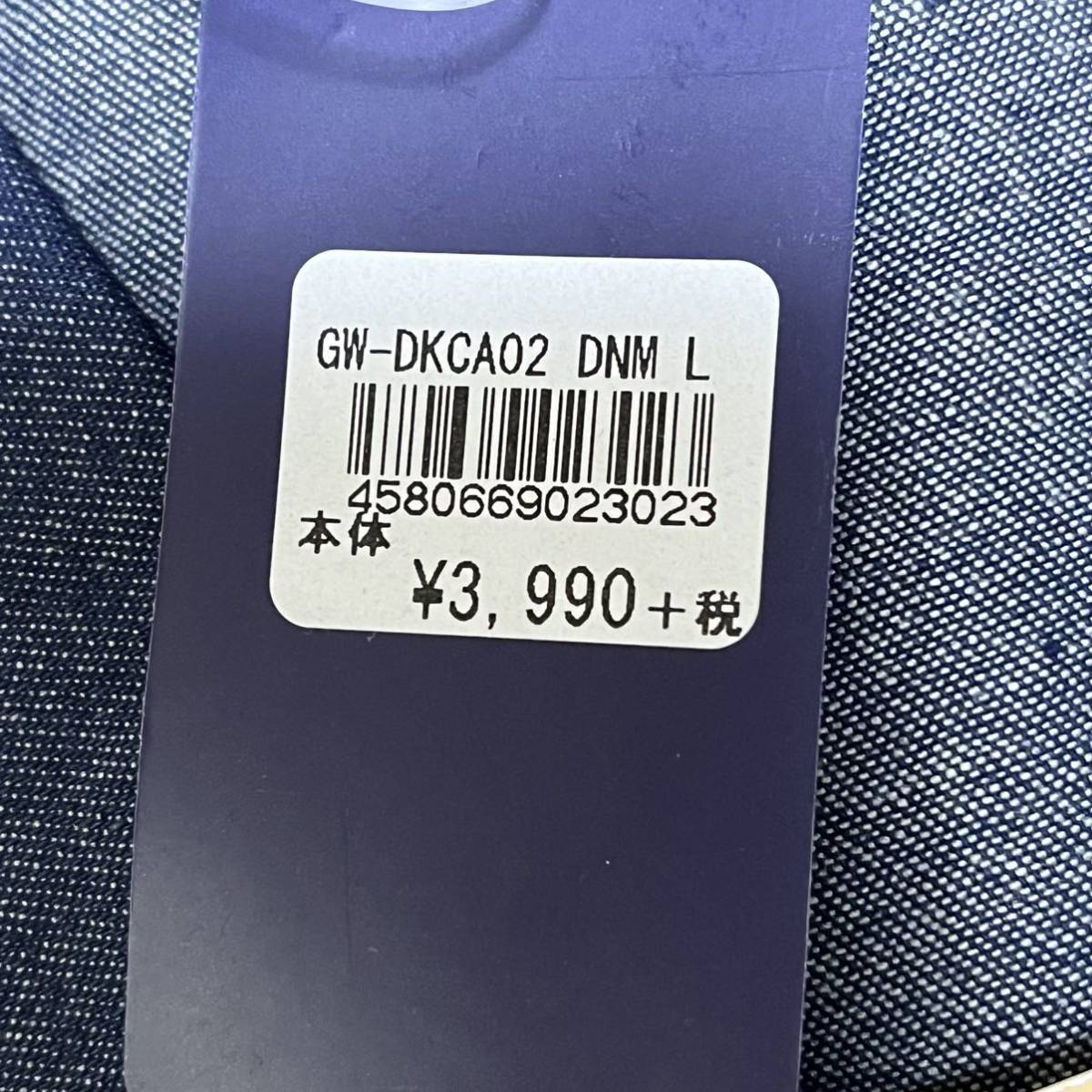 つなぎ カバーオール メンズ Goodwear ワークウェア ツナギ グッドウェア T&frasl;Cツイル生地 デニム グッドウエア 新品Goodwear | 送料無料[18][MT][A][C][D]SHOT L SHOT（ショット） オーバーオール・つなぎの人気