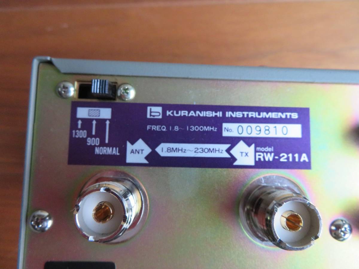 アマチュア無線　SWRメーター　クラニシ　RW２１１A　