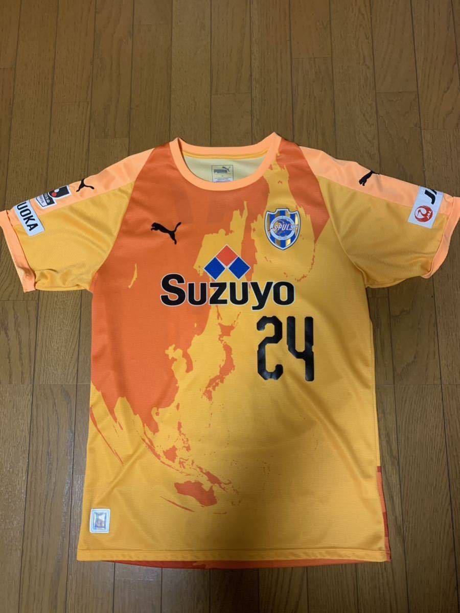 清水エスパルス 増田誓志　ユニフォーム　2018年　エスパルス