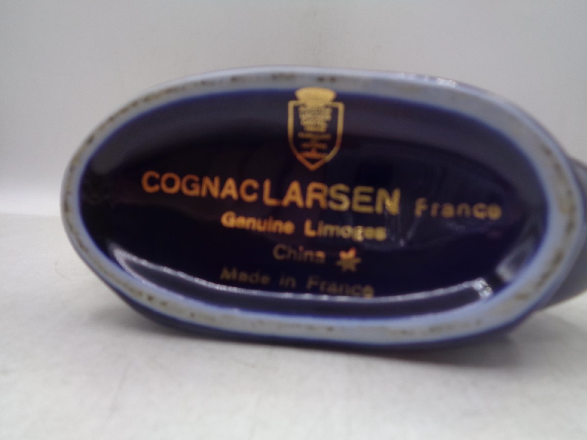 LARSEN VIKING SHIP ラーセン バイキングシップ ブルー 青 陶器ボトル