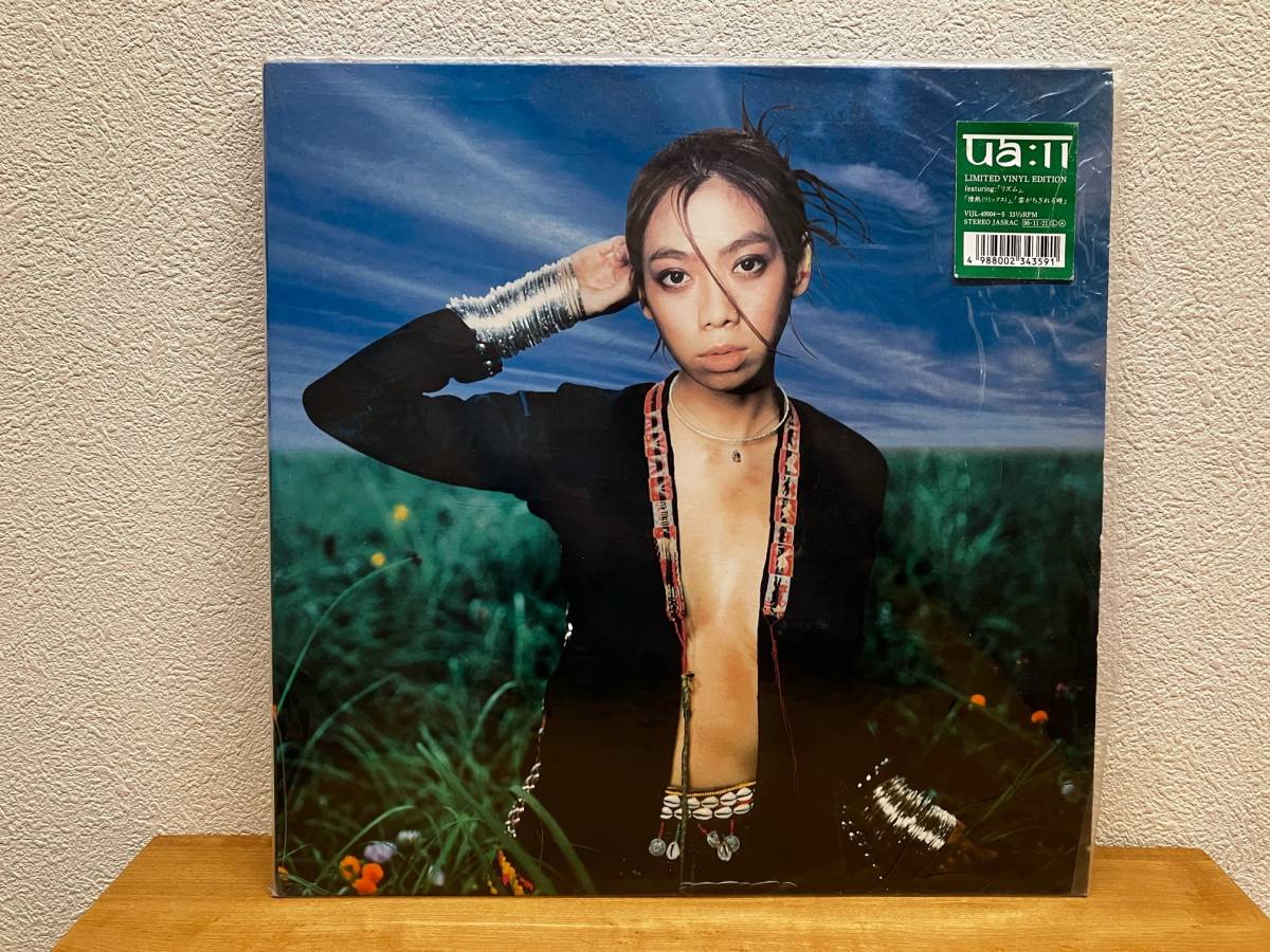 UA - LP イレブン 0 | 「ua11」レコードの落札 ⁄ 12インチレコード 