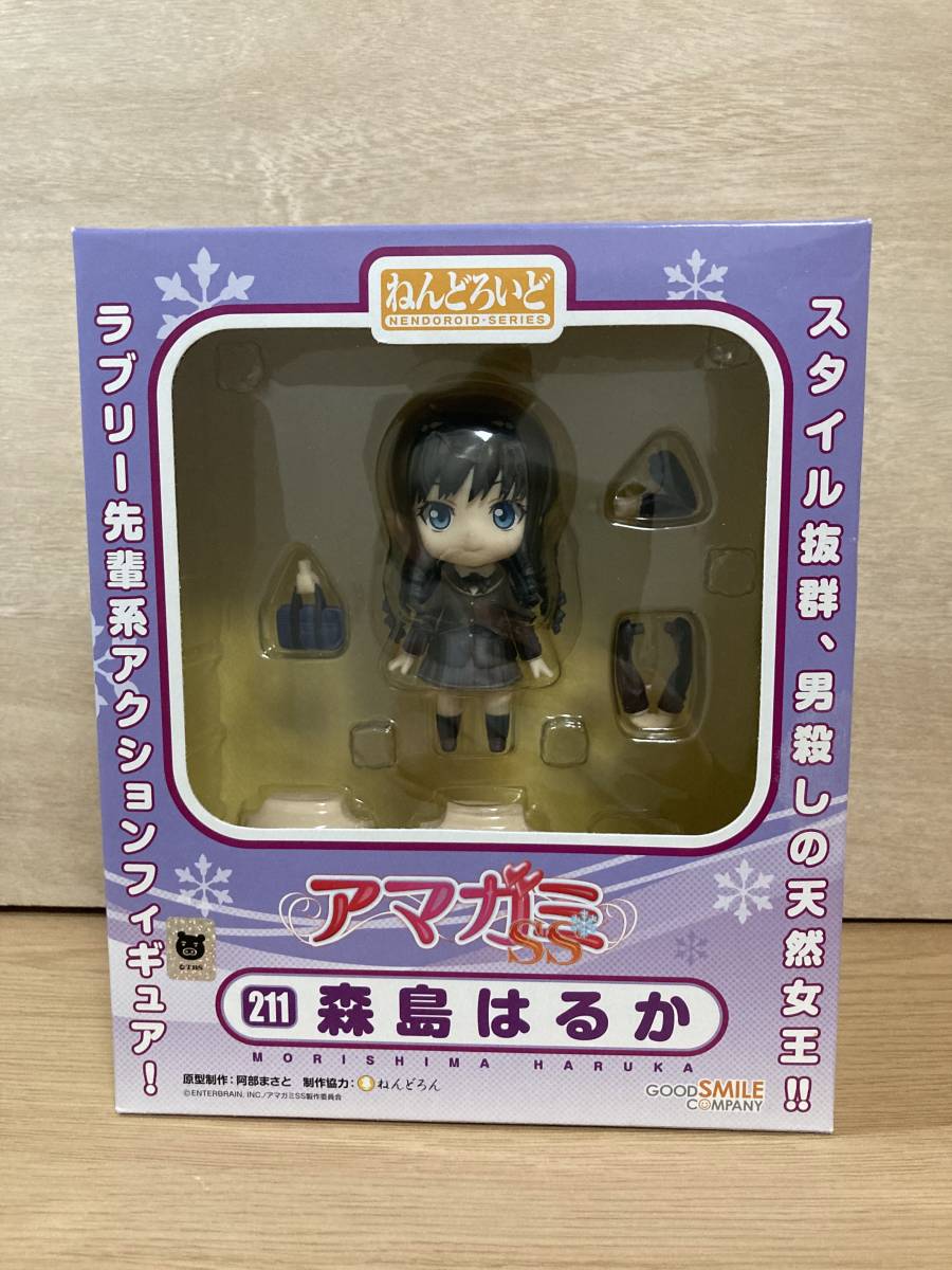 アマガミSS ねんどろいど 森島はるか フィギュア ページをご覧いただき