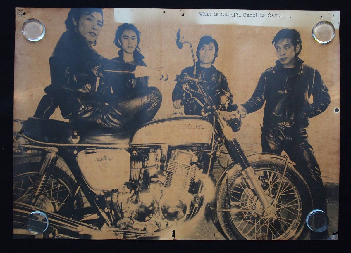 当時物 キャロル ポスター 矢沢永吉 Carol B1サイズ 102.5cmx73cm YAZAWA