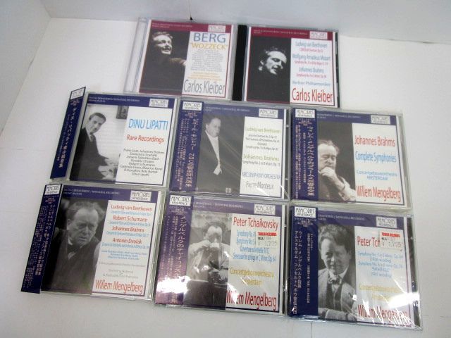 5027R◎CDまとめて39点 OPUS蔵 MEMORIES NAXOS 近衛秀麿/リパッティ