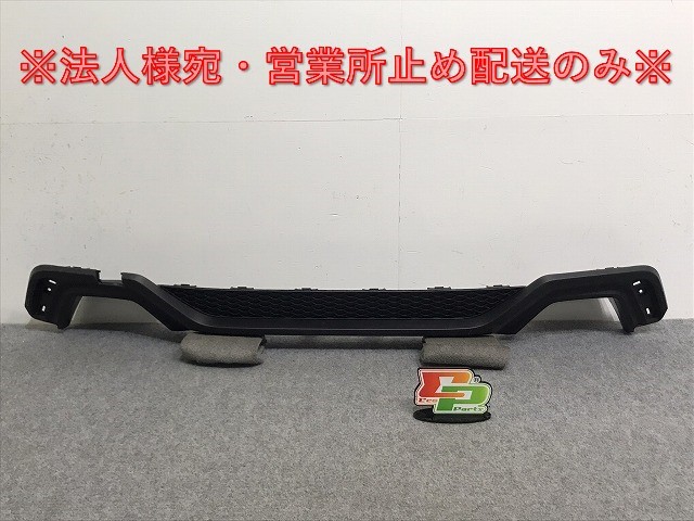 GWS224 ⁄ AZSH2# ⁄ ARS220｜クラウン｜カーラインナップ｜TOM'S