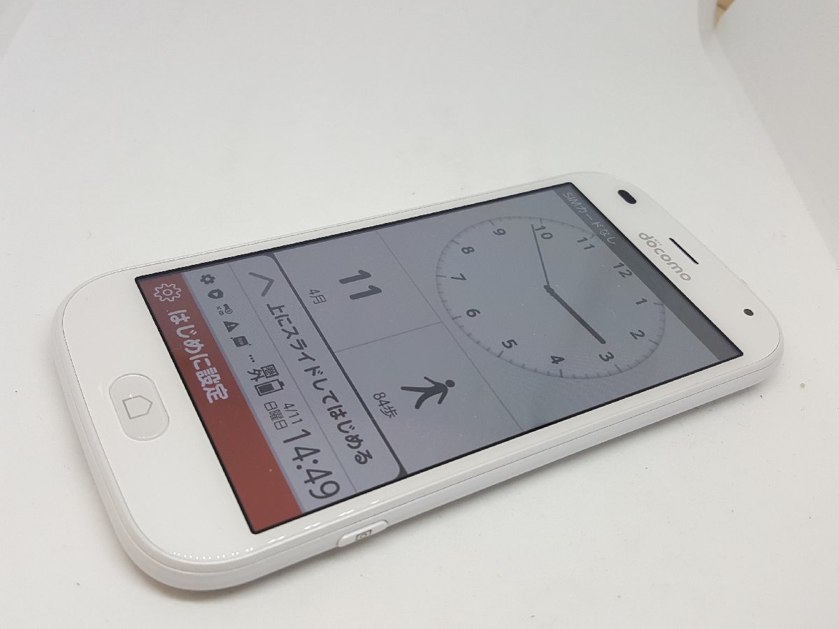 SIMフリー iPhone12 128GB ジャンク
