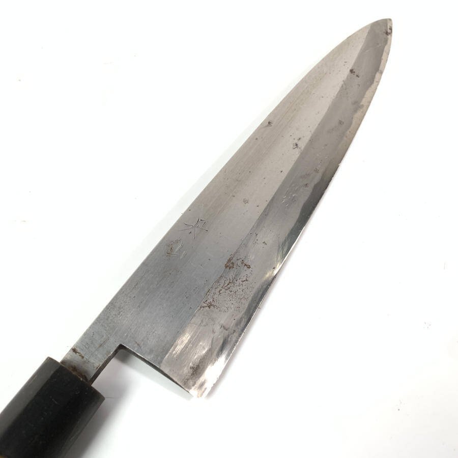 丹山 靑二鋼 出刃包丁 刃渡り 240mm＊ジャンク品 240mm 洋出刃 牛刀