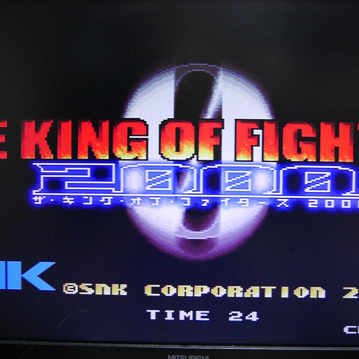 MVS キングオブファイターズ2000 NEOGEO ROM 動作確認済み MVS 0 King