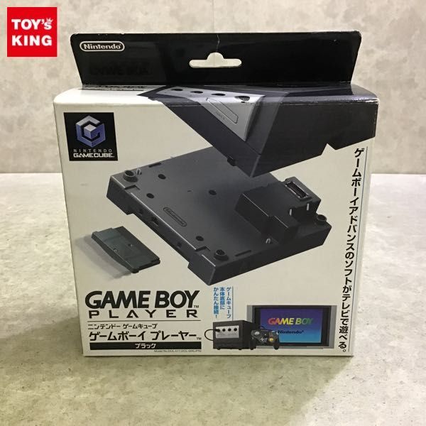 1円〜 ニンテンドー ゲームキューブ ゲームボーイプレーヤー ブラック